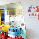 벽계수한증스파 이미지