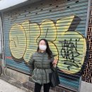 고미노시스템 이미지