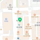 퍼닛PC 이미지