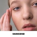 SNU하안과의원 이미지