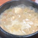 참숯맛뒤통구이 이미지