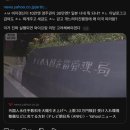 대형크리닝마트 | 도쿄 일상 + 366 ~ 370 Ι 일본 생활 끝 &amp; 타치아이 후기 💫