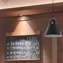아꼬와 | [용주방] 아주대 술집 용주방 후기