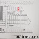 산본천로99 이미지