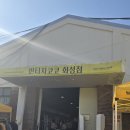 코코빈티지구제샵