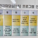 한국무용(우리춤체조) 이미지