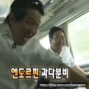 걸스에이 | 439. 룸즈에이 강남점 < 갤럭시 하이프리스 > 강남 방탈출 후기