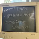 포프리티 | 강남 방탈출 인생테마, 쫄탱으로 진화한 포프리(FOR FREE) 후기