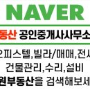 성원원룸 이미지