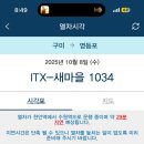 문성로1길 이미지