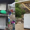 진주환경(유) 이미지