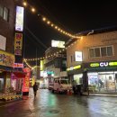 명가과일만두쌀찐빵