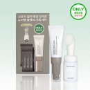 엔트로피