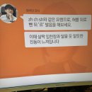 쉽게 배우는 왕기초 발음클리닉 | 중국어공부 이렇게 하면 독학도 성공할 수 있다!! (feat, 내 경험)