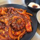 빨간낙지집 | [산본 맛집] '빨간낙지집 낙지마당 본점' 방문 내돈내산 후기