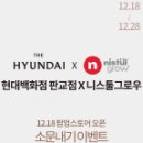 브랜드그로우