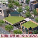 대동산업 이미지