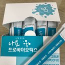 디알메디테크 이미지