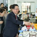 행복매장