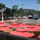 이천농업테마공원 이미지