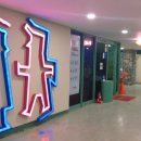 여기서자자 이미지