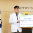 국립의료기 이미지