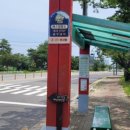 척산주유소 이미지