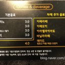 헬로방방 기흥구청점 이미지