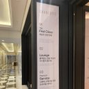 롯데시네마타워 | [송파/잠실]롯데시네마 월드타워점 샤롯데관 다녀온 후기(할인 꿀팁!)