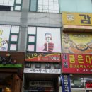다니니네일 이미지