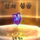미믹 이미지