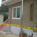 왜벌마을회관