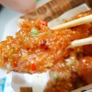 자연담은치킨 이미지