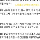 한빛세무회계사무소 이미지