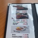 황토만두 이미지