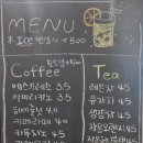 빵다무르광안