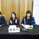인헌고등학교 이미지