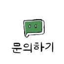 산호대로27길-3 이미지