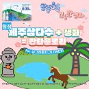 조조짬뽕 - 김천시 후생길 19 | 조조짬뽕