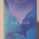 웰라핏 이미지