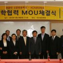 금강방송(주) 이미지