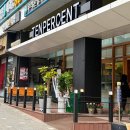텐퍼센트커피아산 | 아산 신상카페 텐퍼센트 터미널점 오르조브루 내돈내산 솔직후기