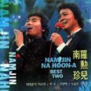 최진사댁 이미지