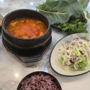 루원시티맛집 &#39;금도야지 루원시티본점&#39; 다녀온 후기