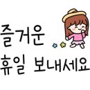 용인대 하늘 MBA 태권도장 이미지