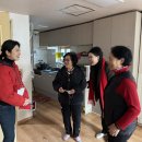 신우아파트경로당 이미지