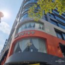 (주)사이프러스 광주 | 광주 여드름 피부관리 받고 왔어요