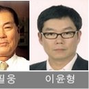 풍림산업(주) 이미지