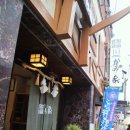 신화여관 이미지