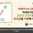 롯데알미늄(주)기공사업본부 이미지